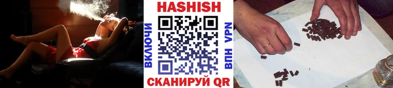 ГАШ 40% ТГК  Невьянск 