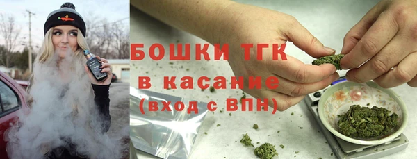 гидропоника Михайловск
