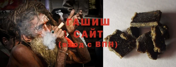 амфетамин Мегион