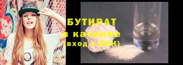 скорость Михайловка