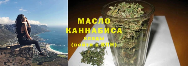 винт Медногорск