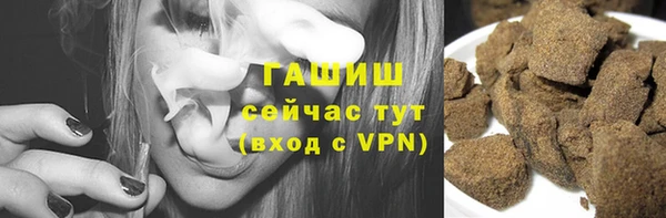 скорость Михайловка