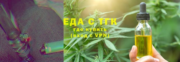 винт Медногорск