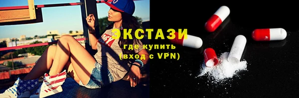 амфетамин Мегион