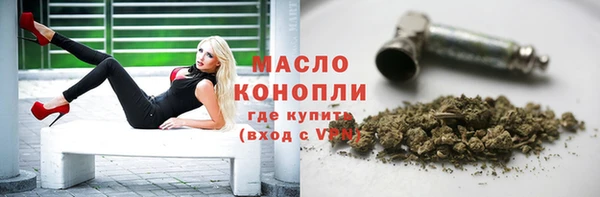 гидропоника Михайловск