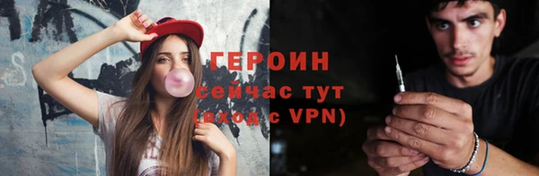скорость Михайловка