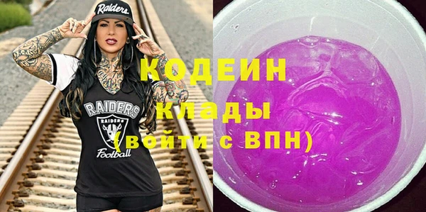 гидропоника Михайловск