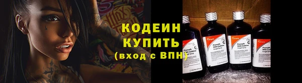 амфетамин Мегион