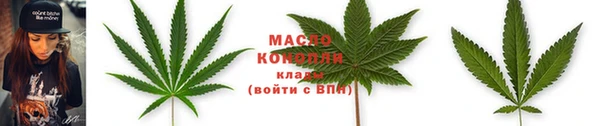 амфетамин Мегион