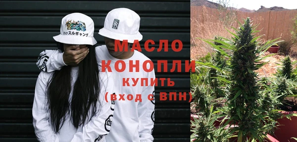 скорость Михайловка