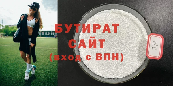 гашик Медвежьегорск