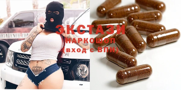 гашик Медвежьегорск