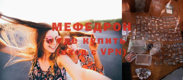 гашик Медвежьегорск