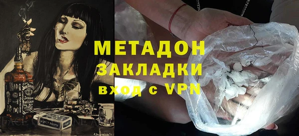 гашик Медвежьегорск