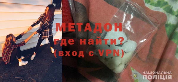 гашик Медвежьегорск