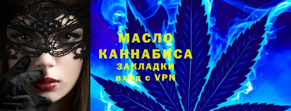 гашик Медвежьегорск