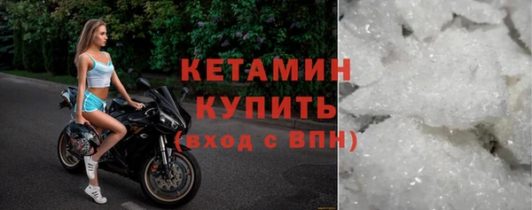 амфетамин Мегион