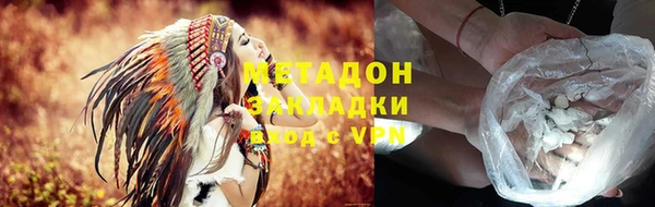 винт Медногорск
