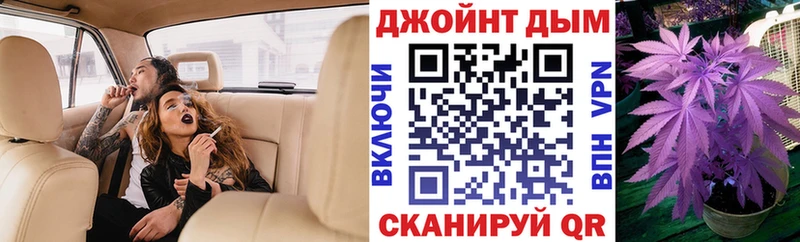 цены   Невьянск  МАРИХУАНА гибрид 